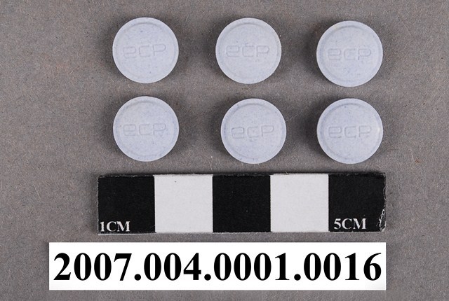 圓形藍紫色ecp字樣藥錠