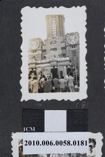 中華民國四十八年國慶遊行活動總統府留影