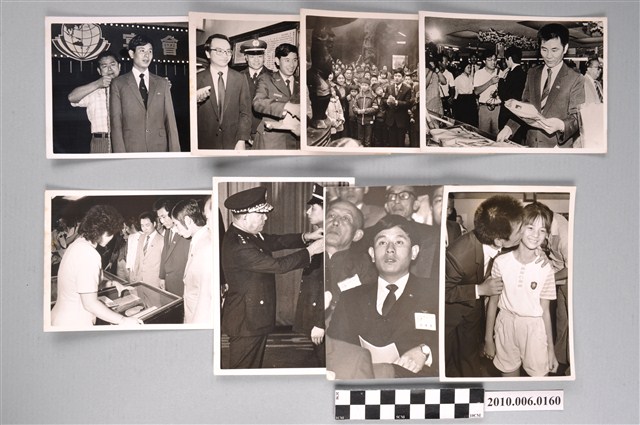 《反共義士照片合集》