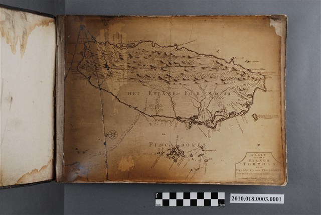 〈福爾摩沙與澎湖群島圖〉