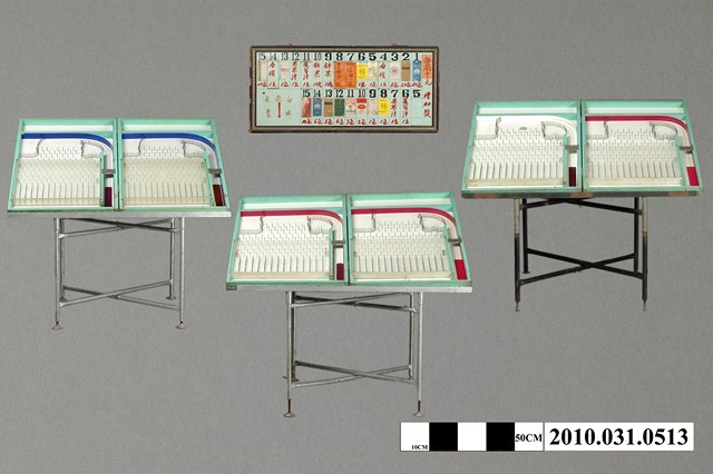 手撥式彈珠檯遊戲組