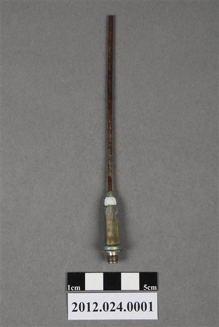 黑金剛大哥大天線