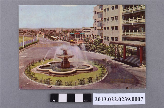 臺北中泰賓館南廂外景