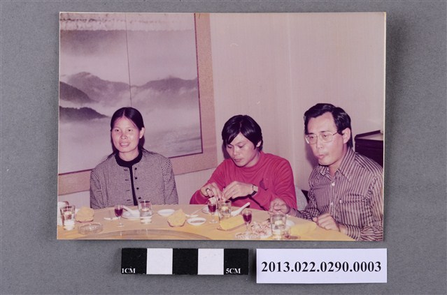 紀政與蘇文和及張博夫餐敍剪影