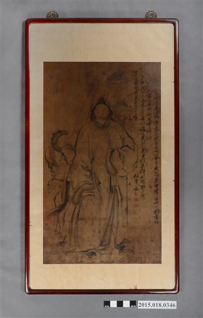 〈林朝英自畫像〉