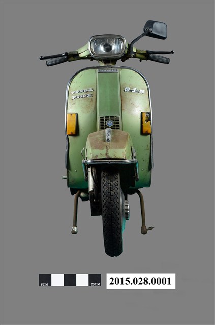 偉士牌機車P150X