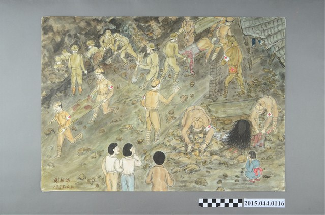 謝招治《艋舺八甲町被美機轟炸的現場》