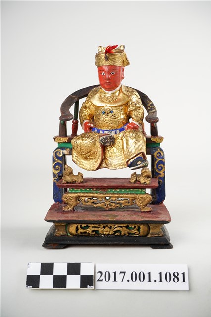 木雕廣澤尊王像