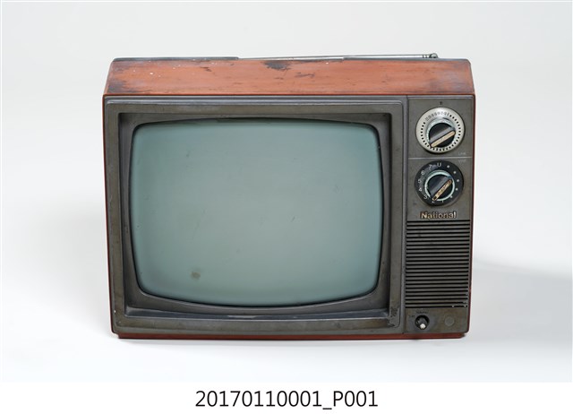 國際牌National黑白電視機