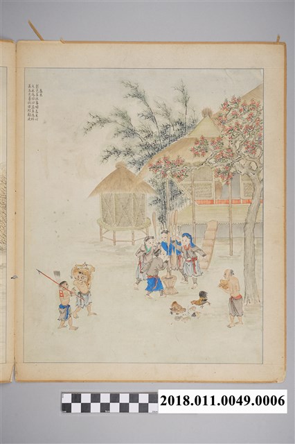 「番社采風圖 舂米」