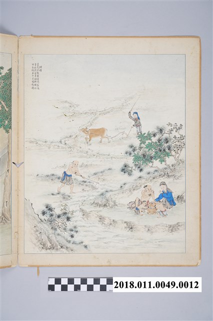 「番社采風圖 耕種」