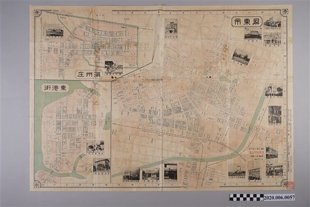 小松豊著作兼發行〈屏東地區案內圖〉