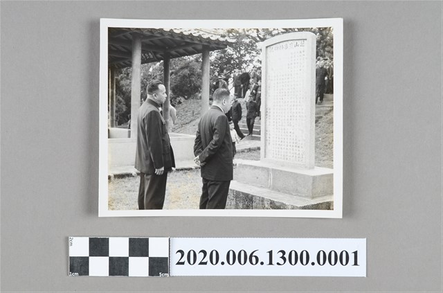 芝山岩事件紀念碑