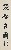 切換圖片按鈕圖示