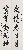 切換圖片按鈕圖示