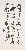 切換圖片按鈕圖示
