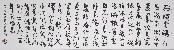 切換圖片按鈕圖示