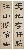 切換圖片按鈕圖示