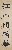 切換圖片按鈕圖示