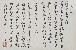 切換圖片按鈕圖示
