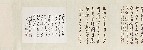 切換圖片按鈕圖示