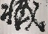 切換圖片按鈕圖示