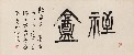切換圖片按鈕圖示