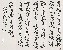 切換圖片按鈕圖示