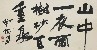切換圖片按鈕圖示