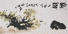 切換圖片按鈕圖示