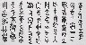 切換圖片按鈕圖示