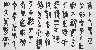 切換圖片按鈕圖示