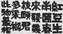 切換圖片按鈕圖示