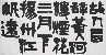 切換圖片按鈕圖示
