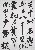 切換圖片按鈕圖示