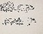 切換圖片按鈕圖示