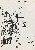 切換圖片按鈕圖示