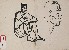 切換圖片按鈕圖示