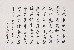 切換圖片按鈕圖示