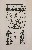 切換圖片按鈕圖示