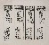 切換圖片按鈕圖示