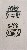 切換圖片按鈕圖示