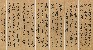 切換圖片按鈕圖示