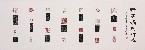 切換圖片按鈕圖示