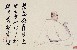 切換圖片按鈕圖示