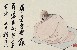 切換圖片按鈕圖示