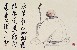 切換圖片按鈕圖示