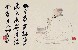 切換圖片按鈕圖示