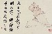 切換圖片按鈕圖示