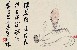 切換圖片按鈕圖示